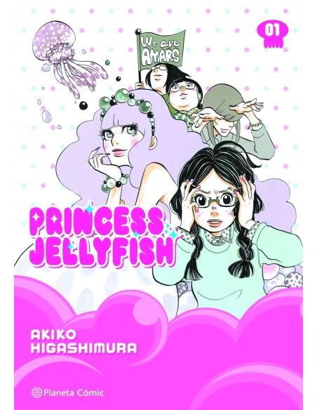 Princess Jellyfish nº 01 09